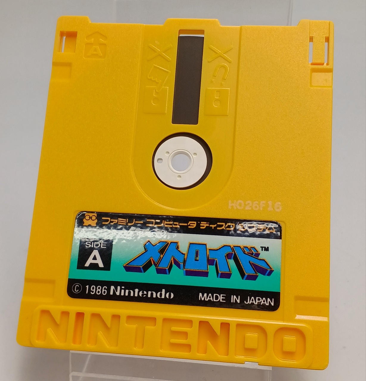 Famicom Disk System Nintendo Retro Gaming Famicom Disk System Used Vintage