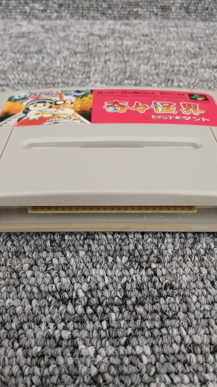 NATSUME Bizarre Kaikai Super Famicom