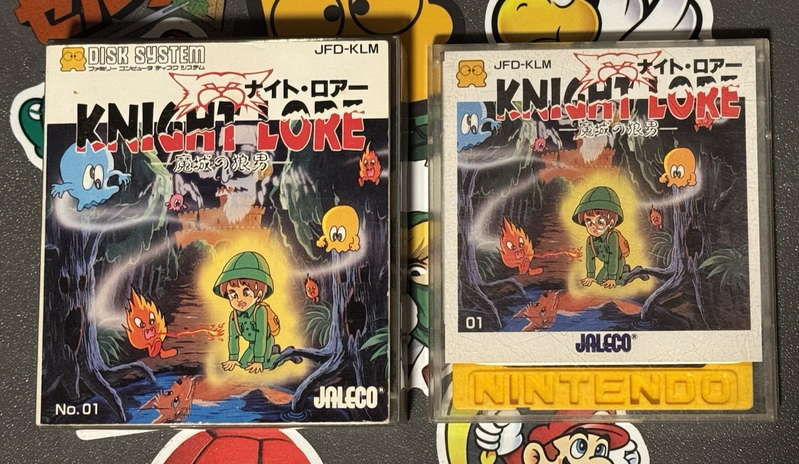 Knight Lore Nintendo Famicom Disk System CIB Japan Import US Seller TESTED