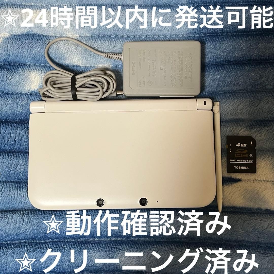 3DS/2DS/DS Working Item Nintendo 3Ds Ll White Within 24 Hours Japan