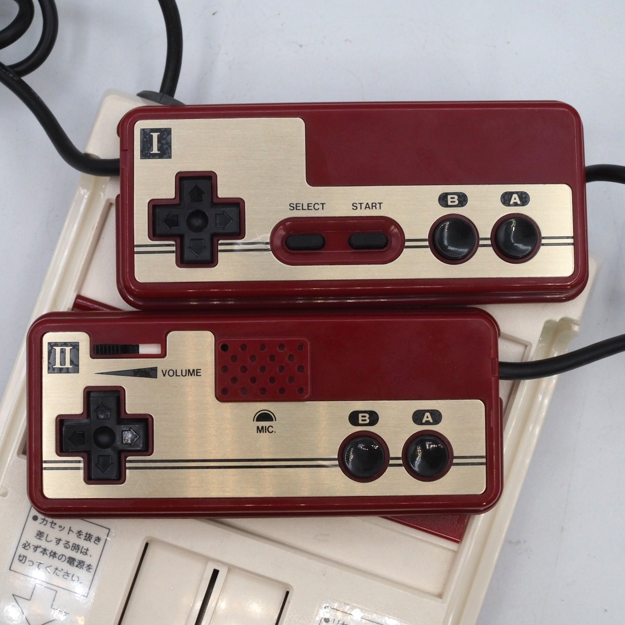 Nintendo Famicom Console HVC-001 Boxed + 6 Games Mario & Donkey Kong Tested