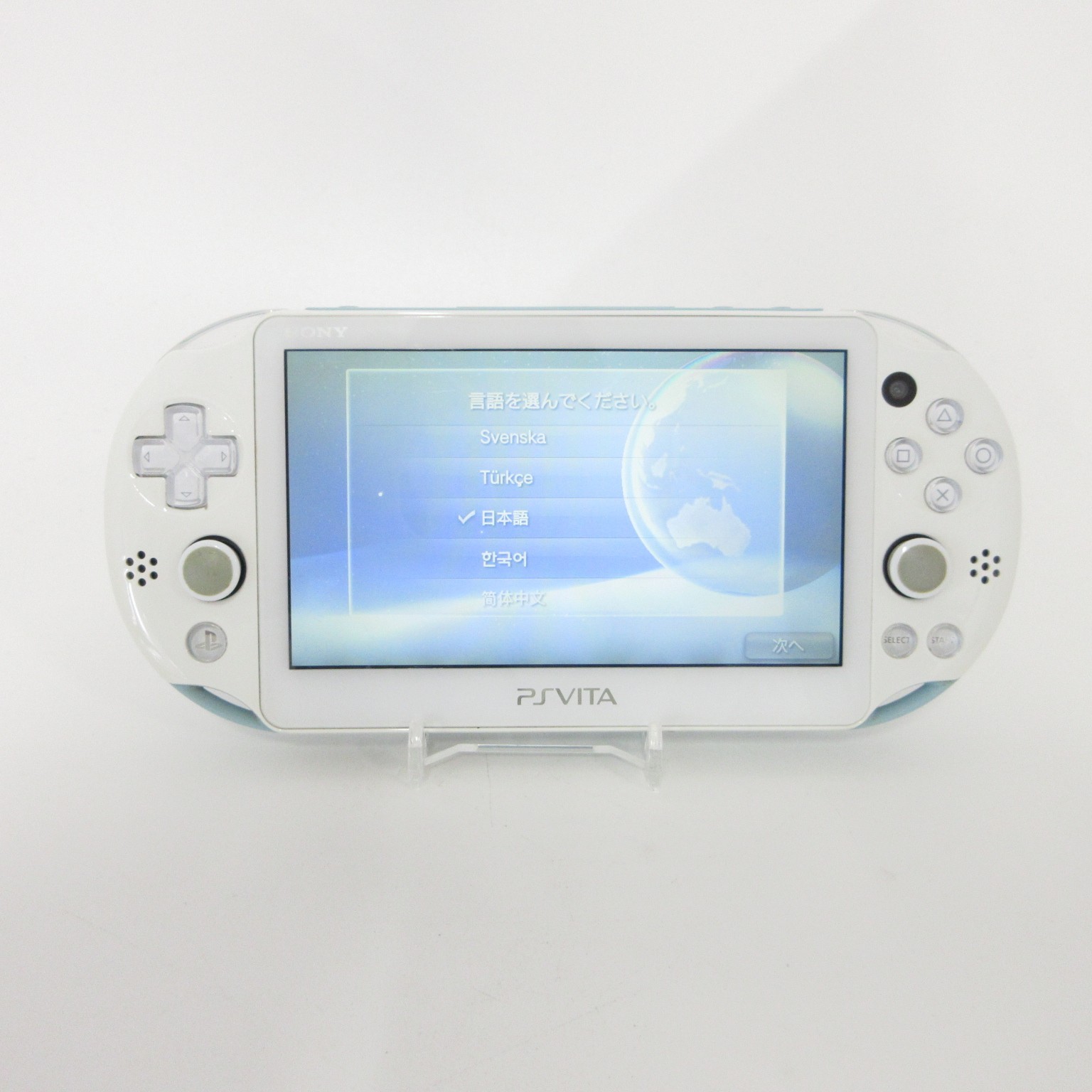 【Very Good】Sony PS Vita PCH-2000 Light Blue / White Wi-Fi Model Console only #Ar