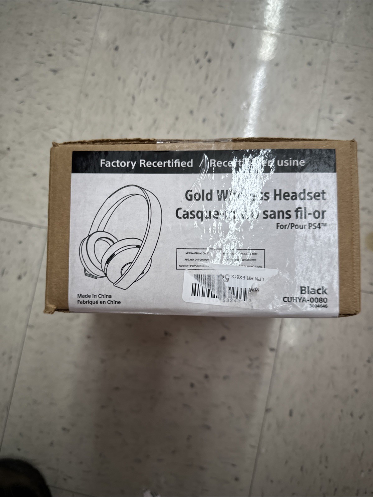 Sony Gold Wireless Headset for Sony PlayStation 4 – Black