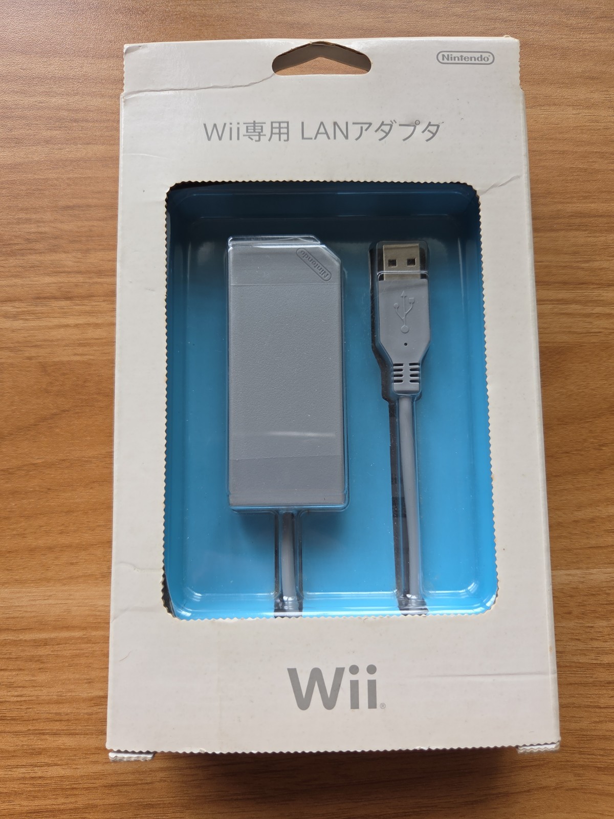 Official Nintendo Wii LAN ADAPTER Remote Wii OEM RVL-015 CIB US SELLER