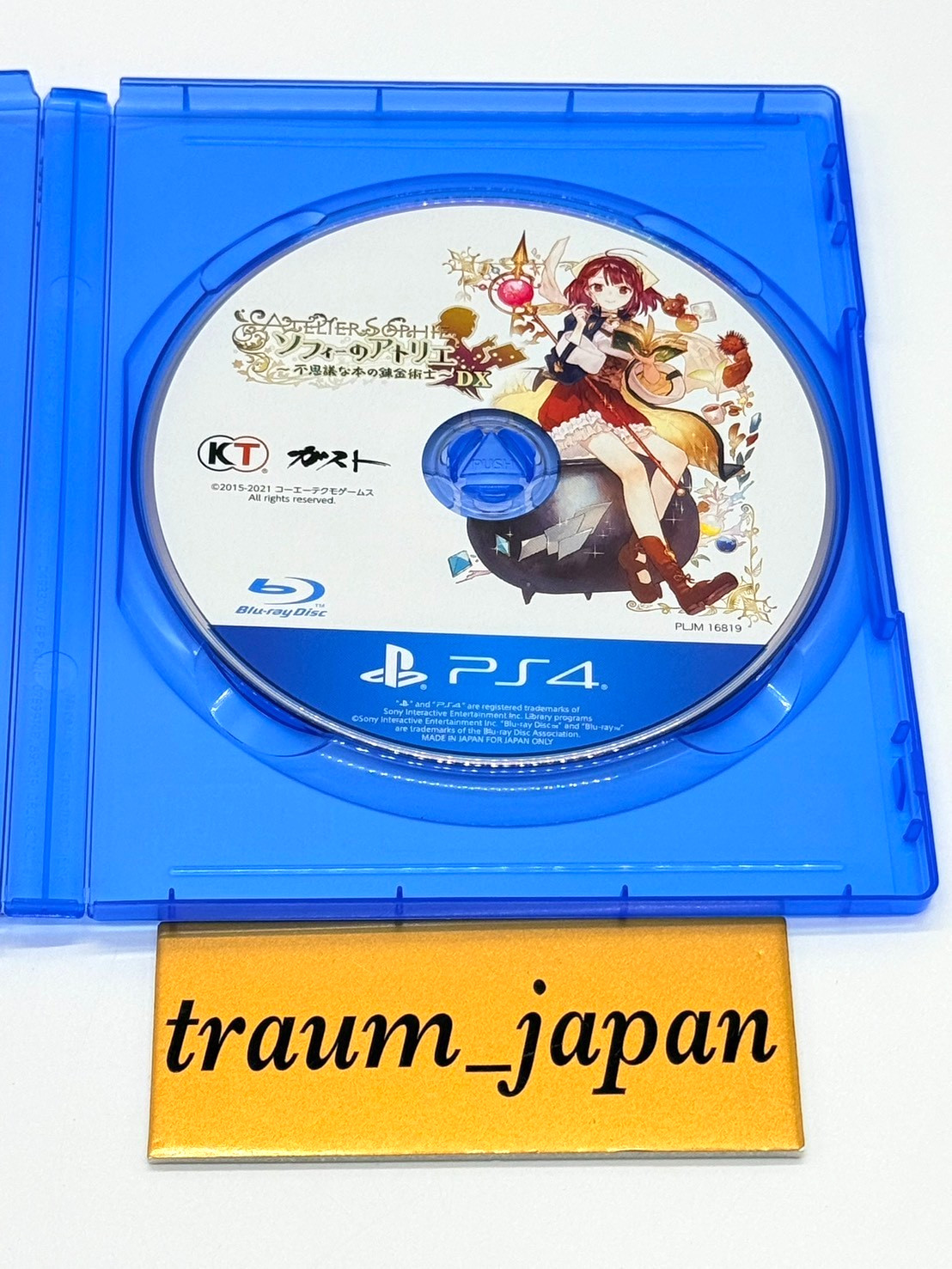 PS4 Atelier SOPHIE FIRIS LYDIE & SUELLE DX Mysterious Alchemist Japan 3 Games