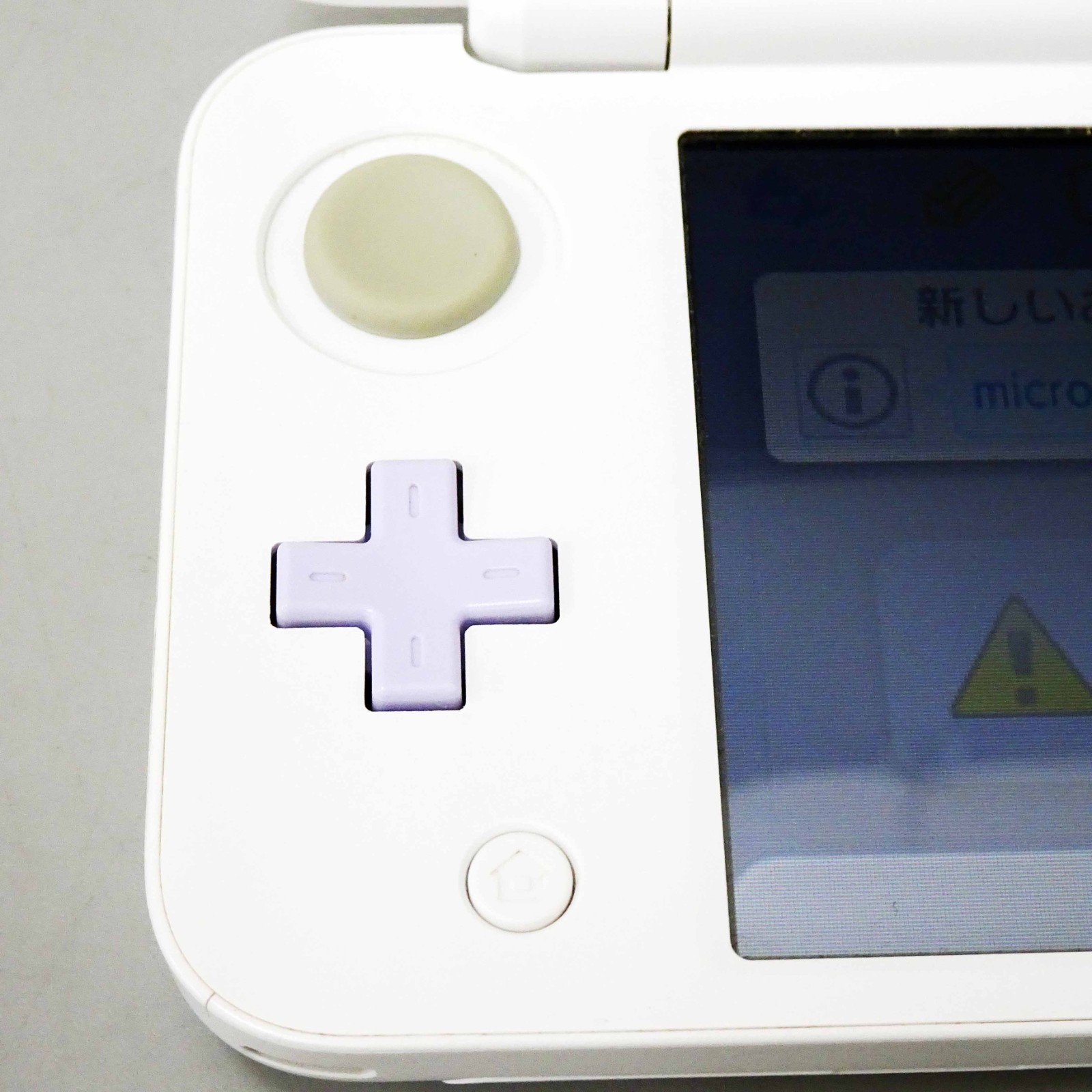 New Nintendo 2DS LL XL White Lavender Console Handheld System Japan Tested