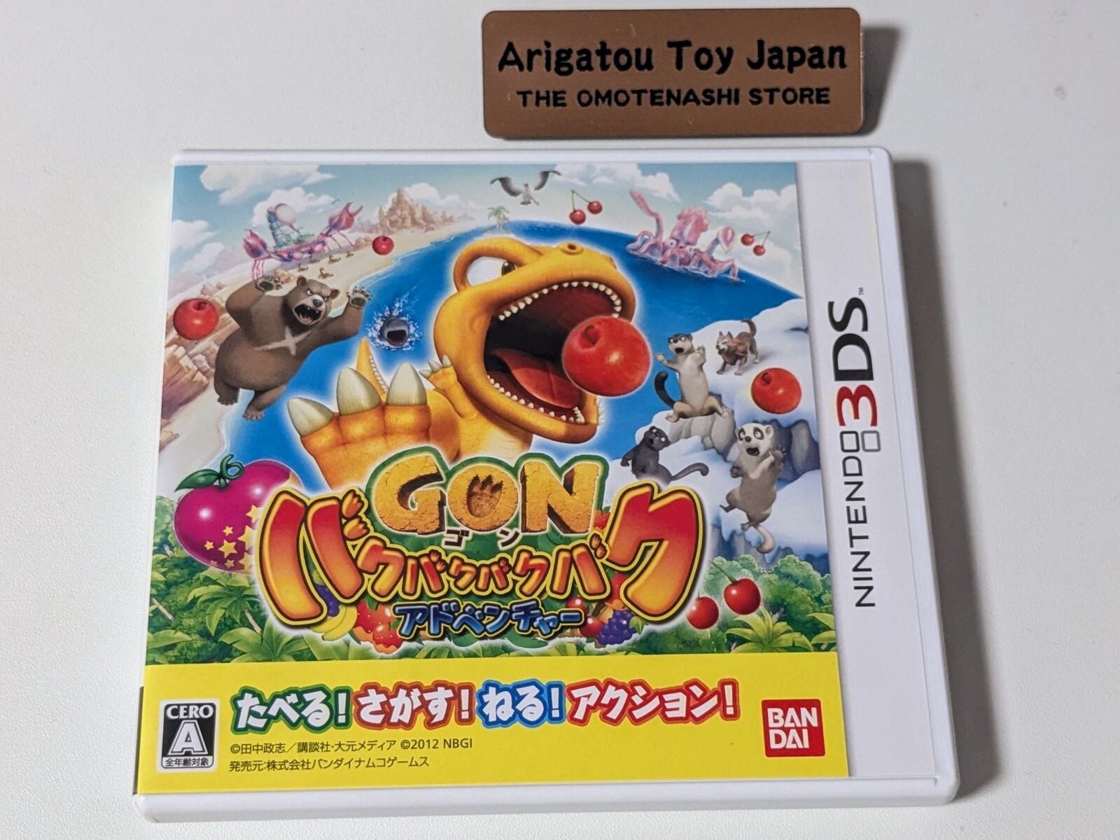 3DS Gon Bakubaku Bakubaku Adventure Nintendo Bandai Namco From Japan