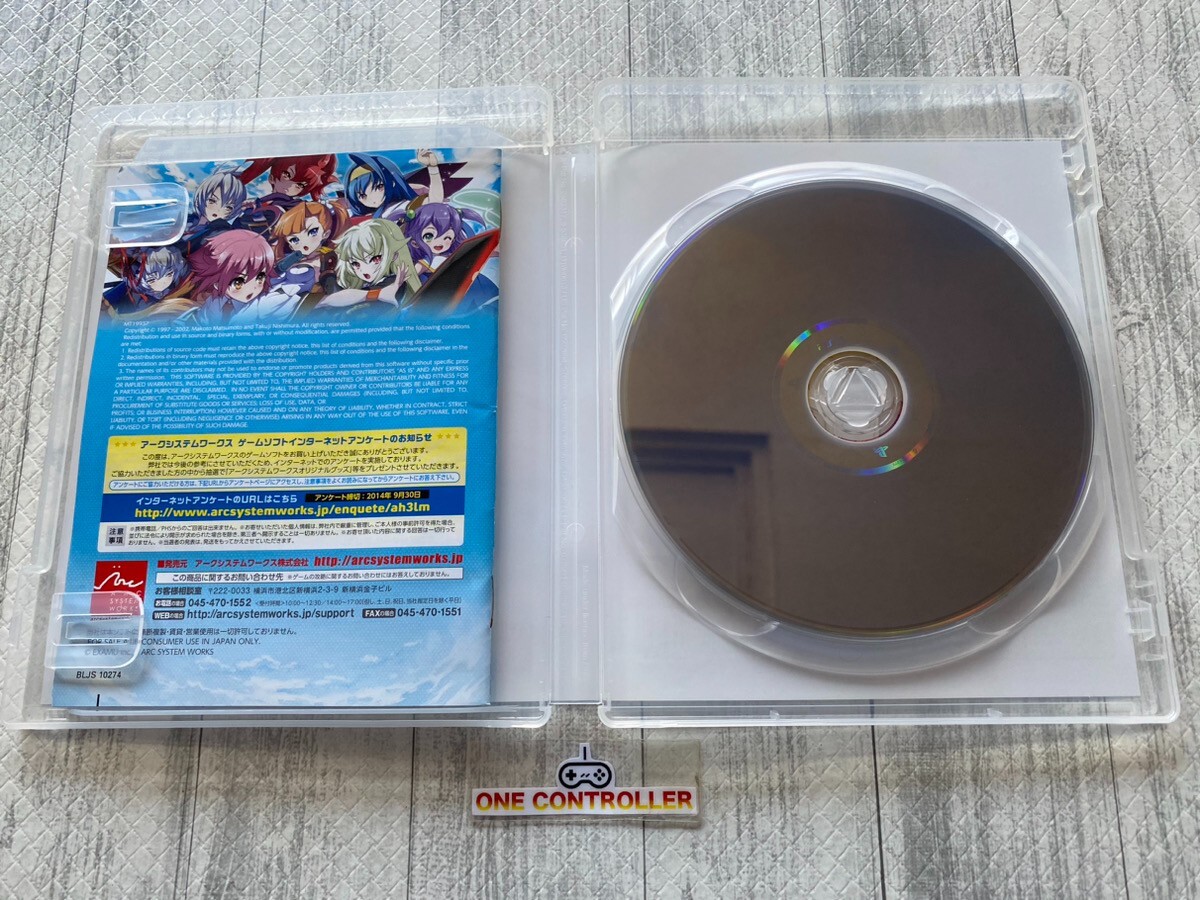 SONY PS3 Arcana Heart 3 & Koihime & Blade Arcus & Aqua Pazza & Under Night set