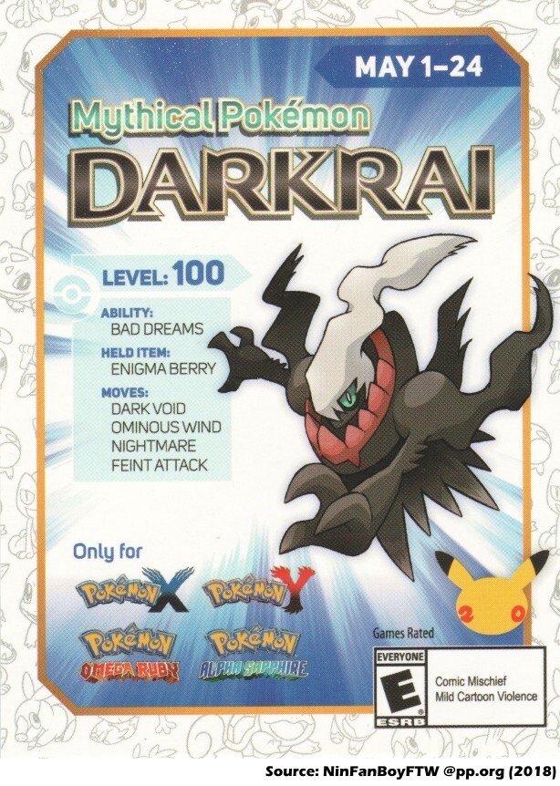 💚 Darkrai Event | GameFreak 20th Anniversary | Pokémon BDSP | UNTOUCHED