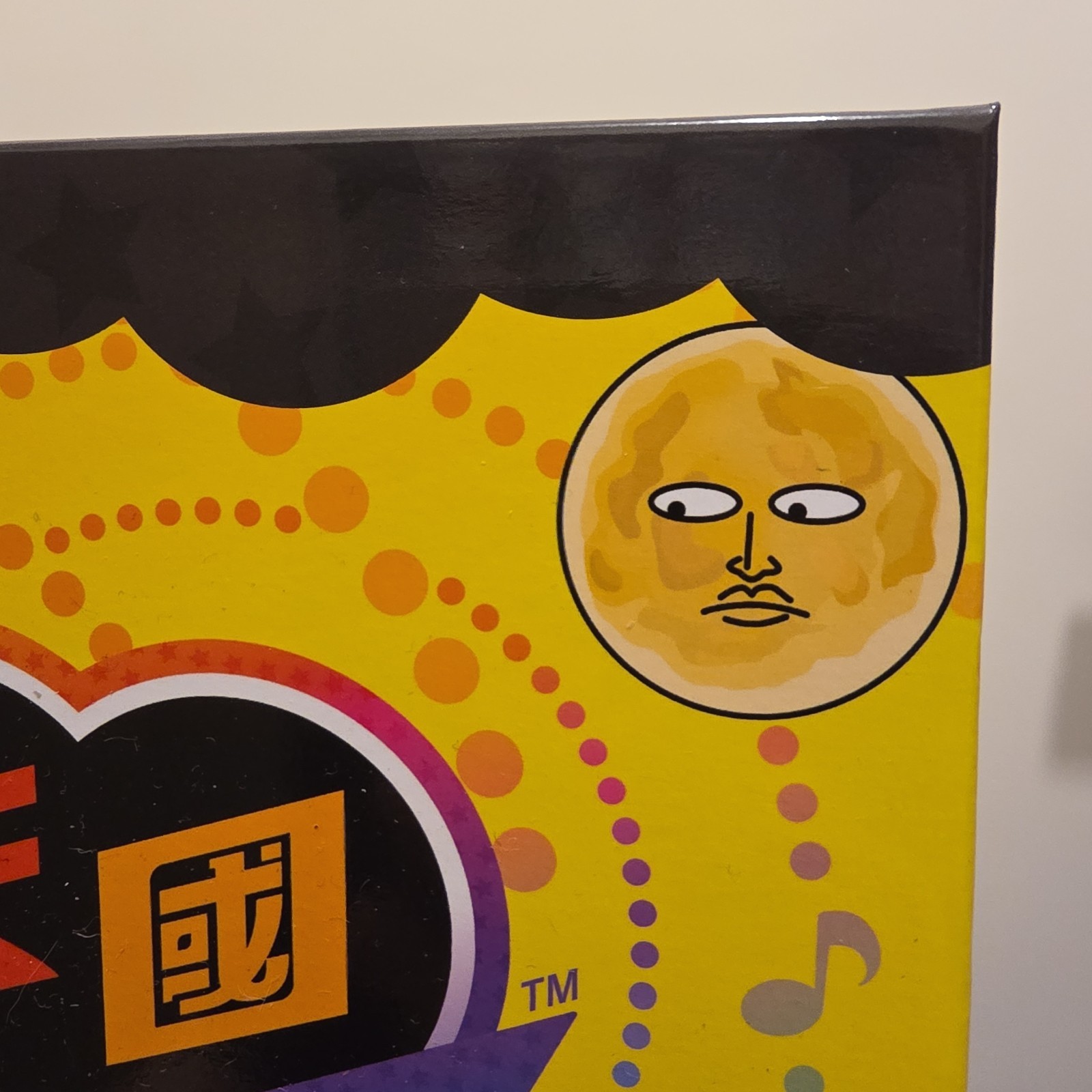 Rhythm Heaven Groove Nintendo Switch Standee Counter Display w Promo (no game)