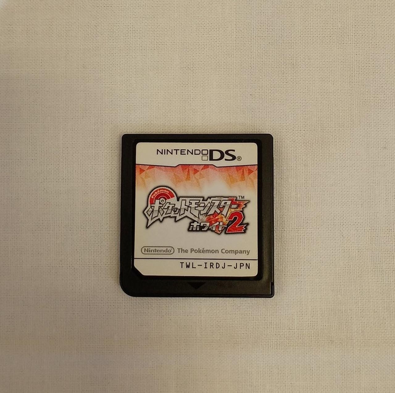 Nintendo TWL-P-IRDJ Pokemon White 2 DS
