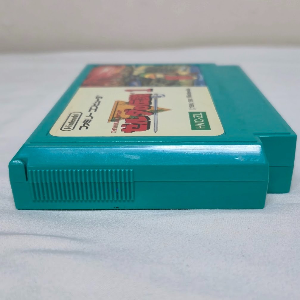 Zelda Famicom Cartridge Game Calculator Banpresto Nintendo Retro Collectible