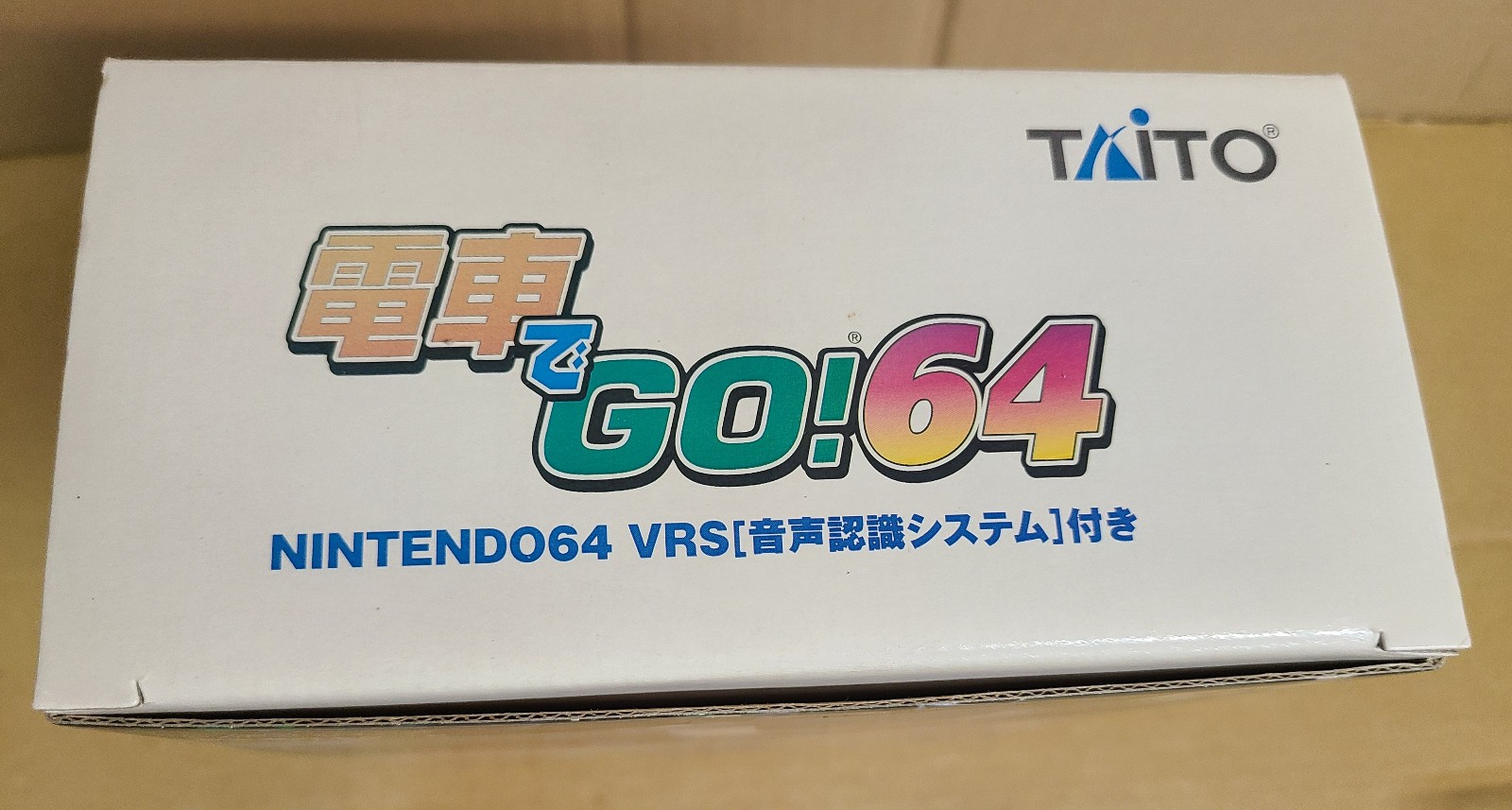 Nintendo64 Densha de Go Controller + Densha de Go! 64 VRS microphone Taito japan