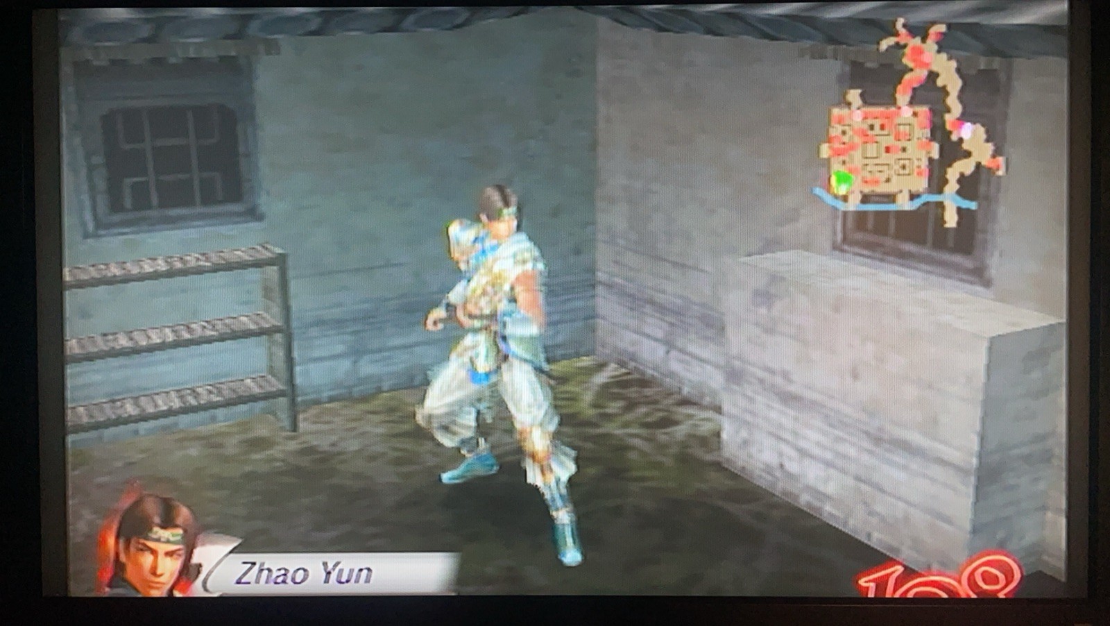 Dynasty Warriors 4: Xtreme Legends; Loose (Sony PlayStation 2, 2003)