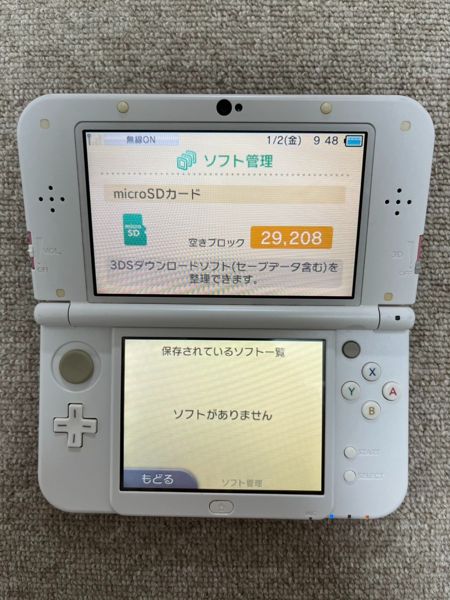 New Nintendo 3DS XL LL White x pink Console region Japanese B63