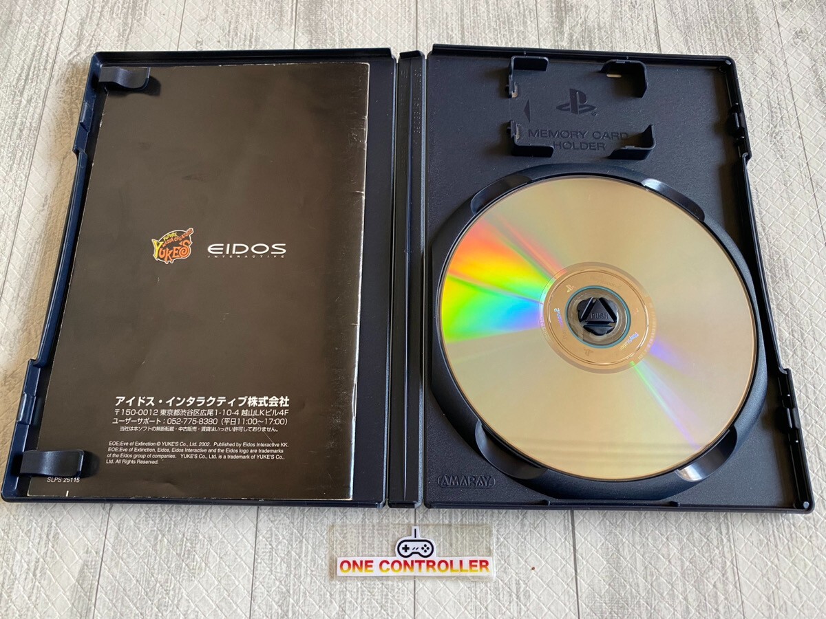 SONY PS2 Soul Reaver 2 & Time splitter & E.O.E & X Fire & QuakeⅢ & Maken Shao