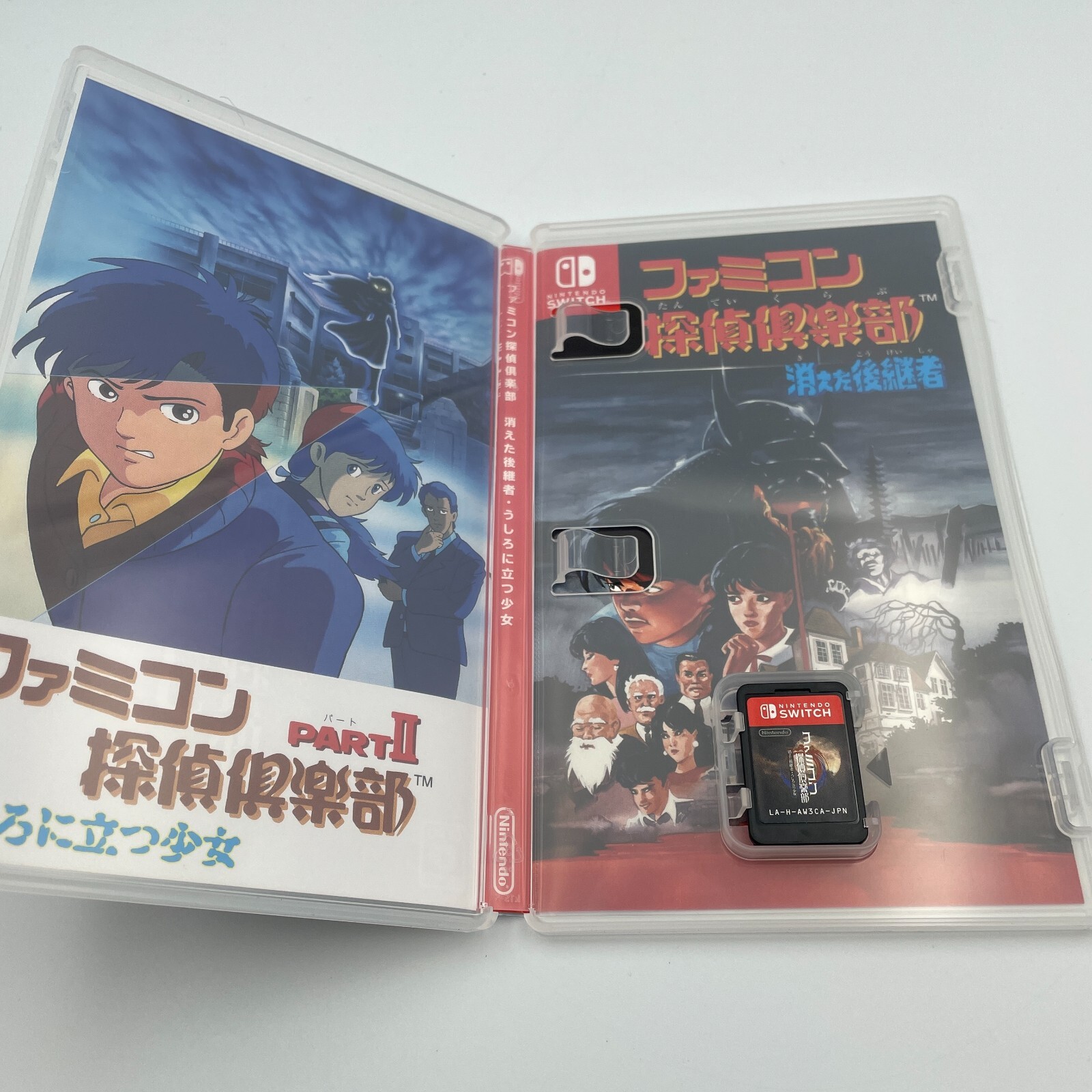 Nintendo Switch Famicom Detective Club Collector’s Edition Japanese w/Book Flyer