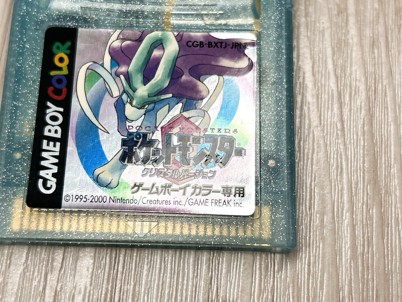 Pokemon Crystal Gameboy Color Complete in Box CIB Japanese New Battery GBC