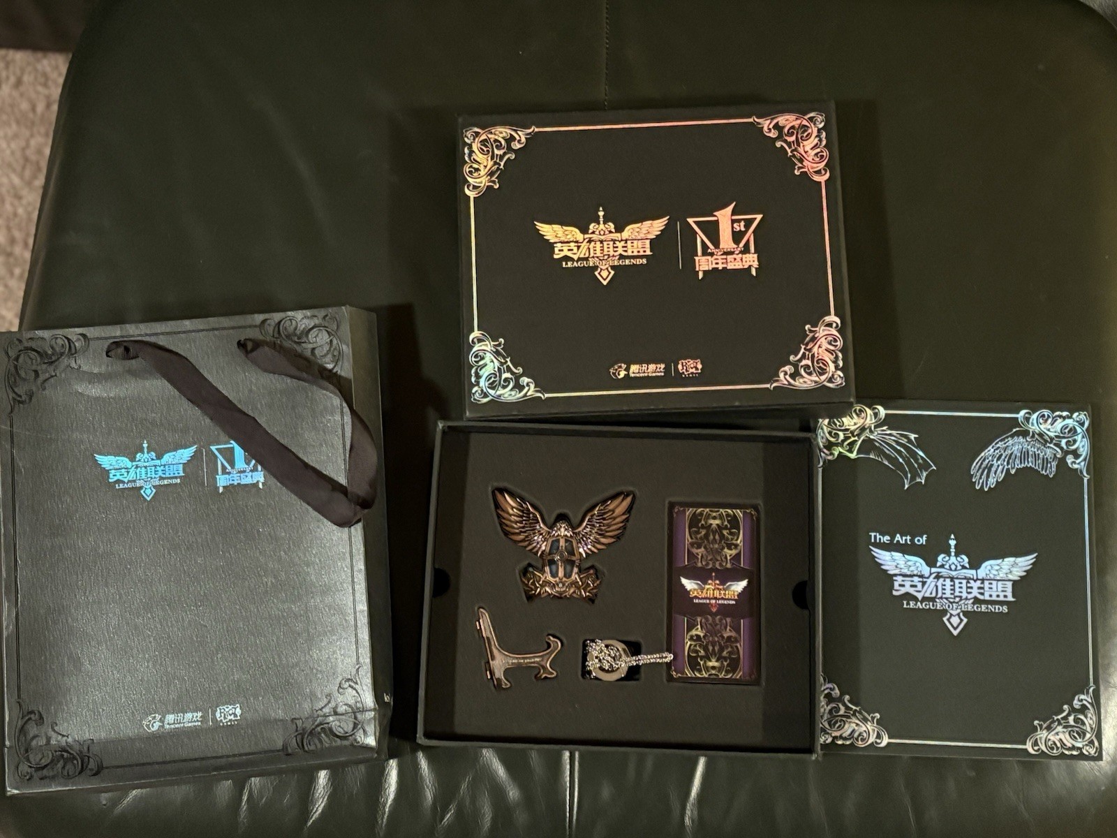 League Of Legends Tencent First Anniversity Collection