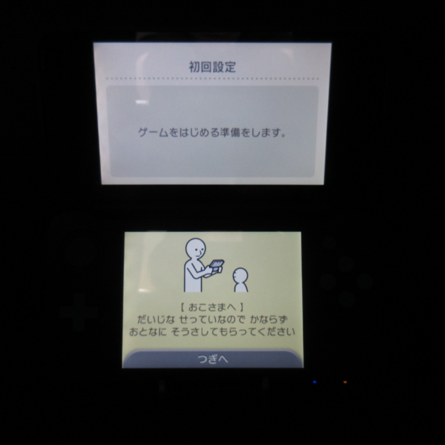 【Excellent】Nintendo New 2DS LL XL Black x Turquoise Console ONLY Japan Ver. #RET