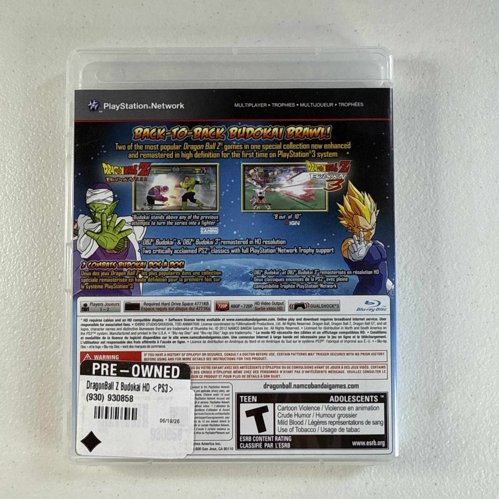 Dragon Ball Z Budokai HD Collection (PS3, 2012) – CIB – Tested – Free Shipping