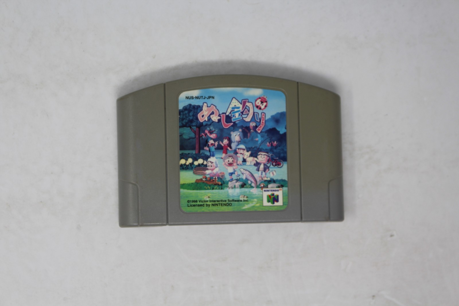 Harvest Moon 64 (JPN) Nintendo 64 (Region Locked)