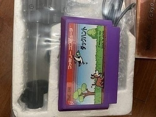 Nintendo Famicom Gun Controller HVC-005 with Duck Hunt from japan