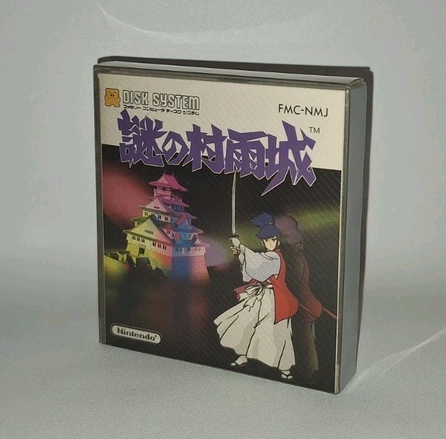 The Mysterious Murasame Castle Nintendo Famicom Disk System 1986 Nintendo NEW