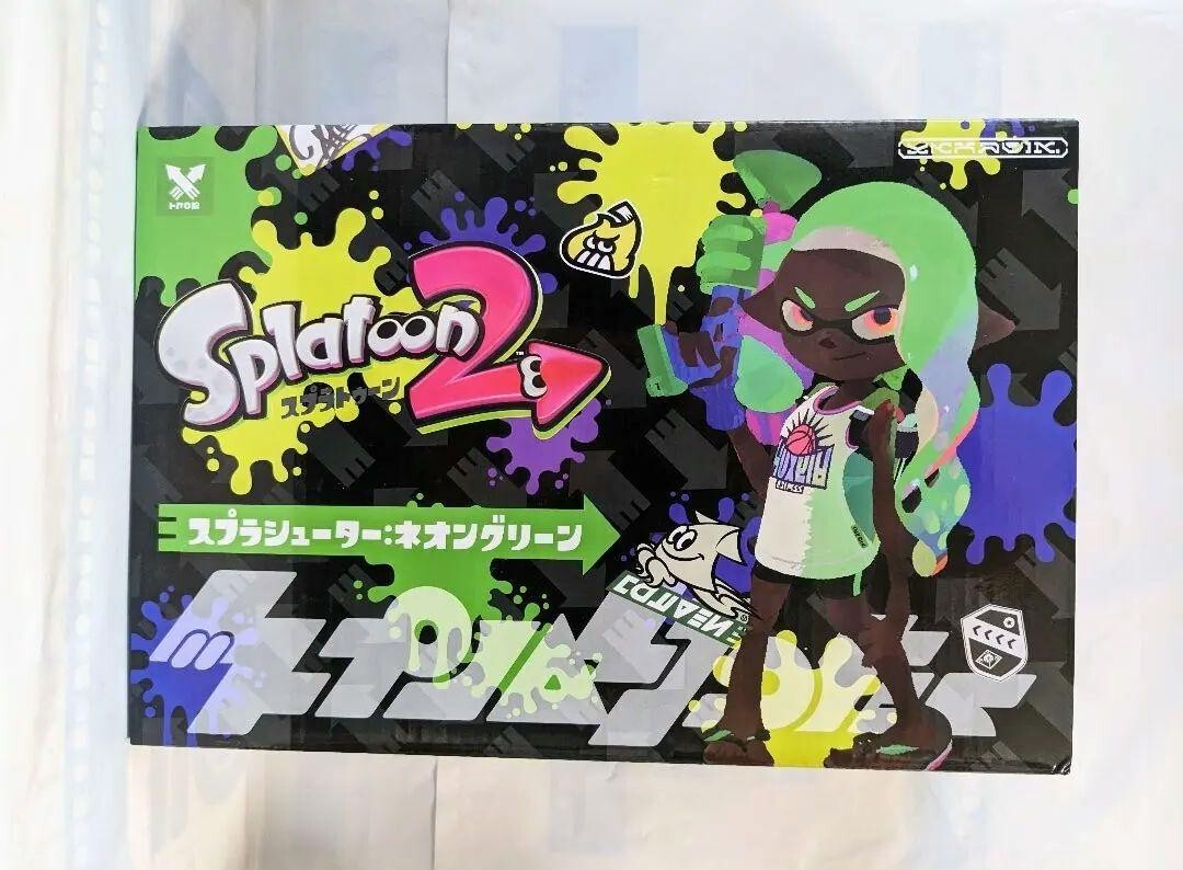 Splatoon Water Gun Splashooter Neon Green Exclusive Rare Toy from Japan