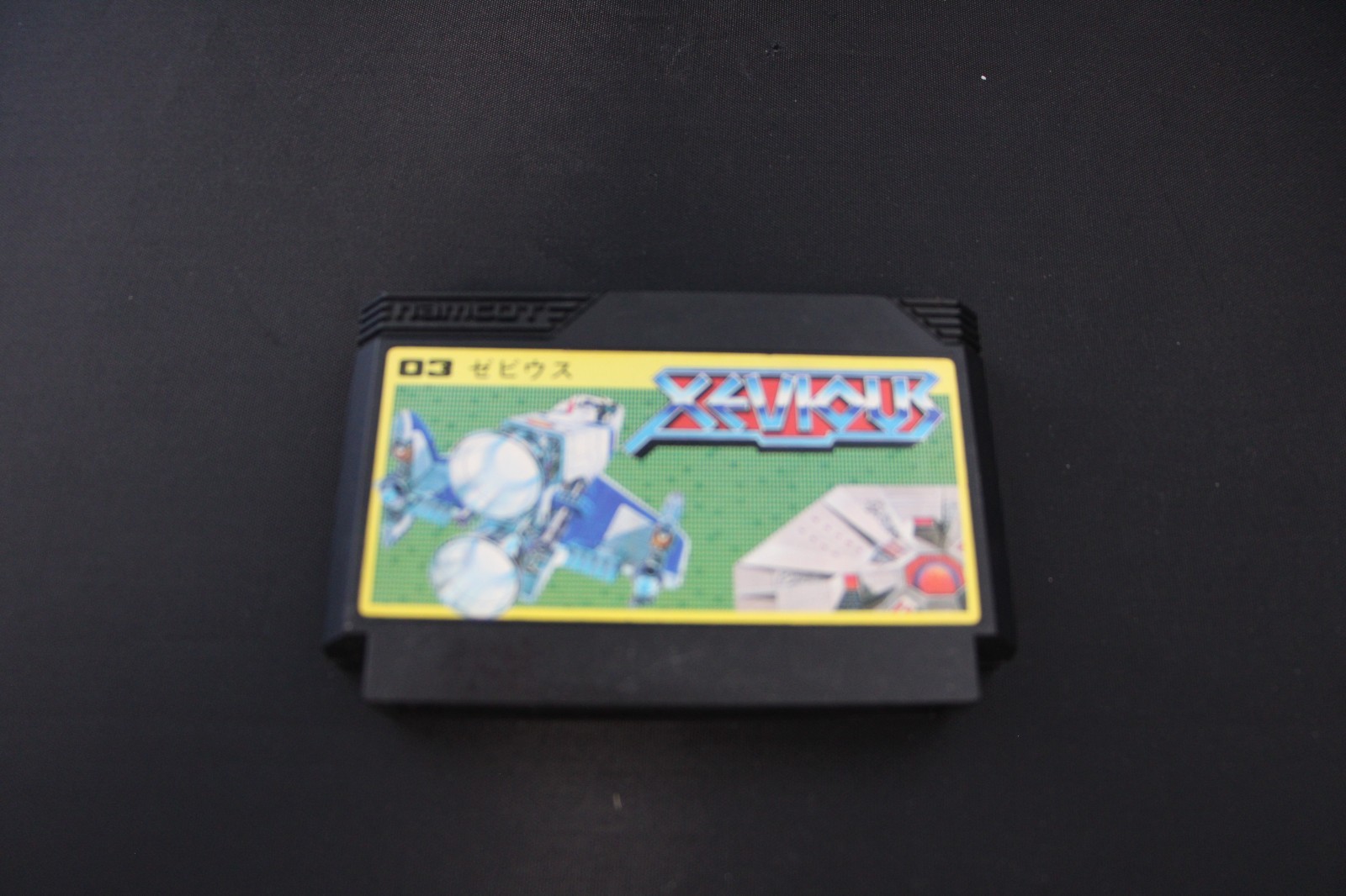 Nintendo Famicom Lot of 7 Games
