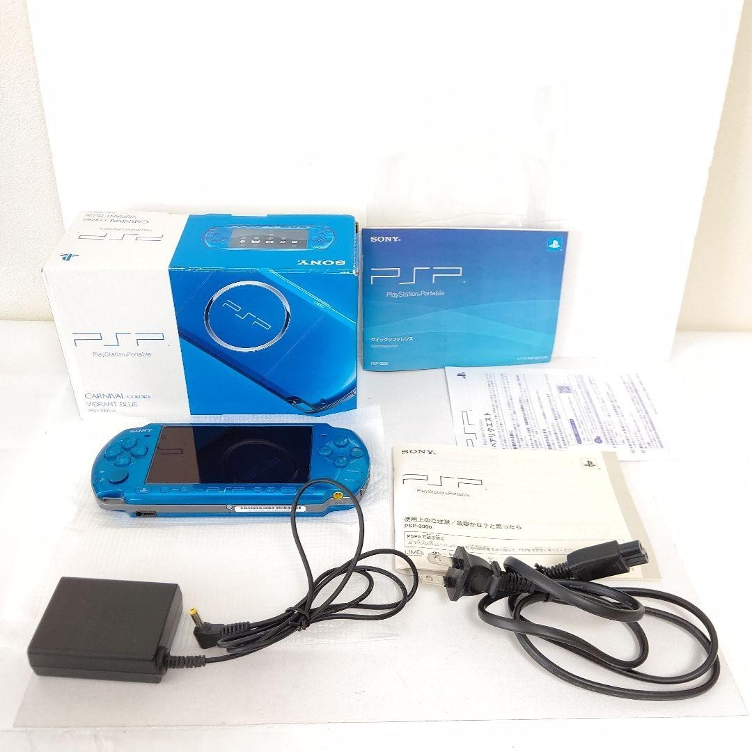Excellent Sony PSP-3000 Vibrant Blue Console CIB BOXED Region Free Fully Tested