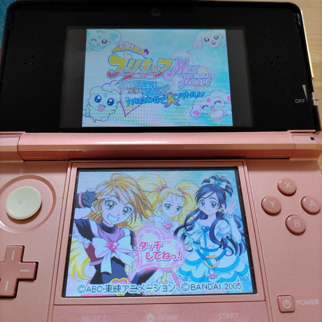 The combined pre-cure force Pretty Cure Max NDS Bandai Nintendo DS From Japan