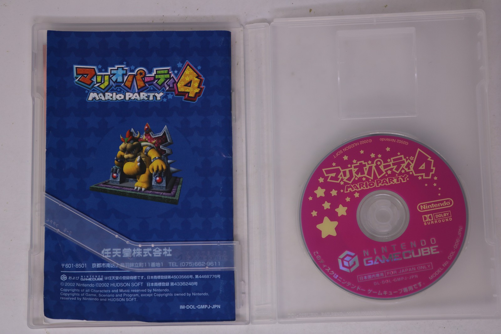 Mario Party 4 Nintendo GameCube JPN
