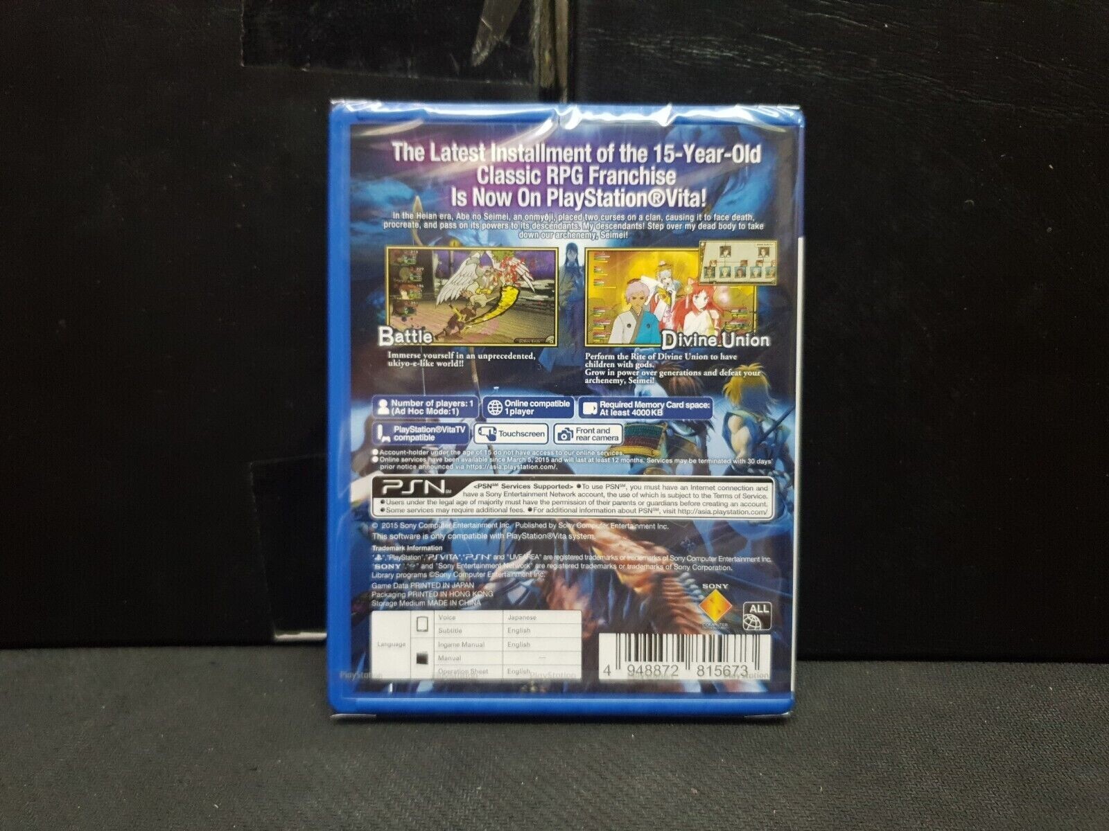 (ASIA ENGLISH VERSION) PS VITA Oreshika Tainted Bloodlines (Brand New)