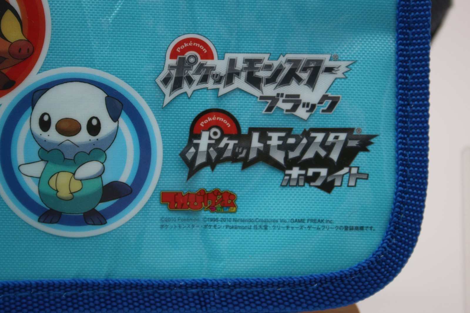 Pokemon Black and White Carrying Case Pouch – Blue for Nintendo DS 3DS XL Japan
