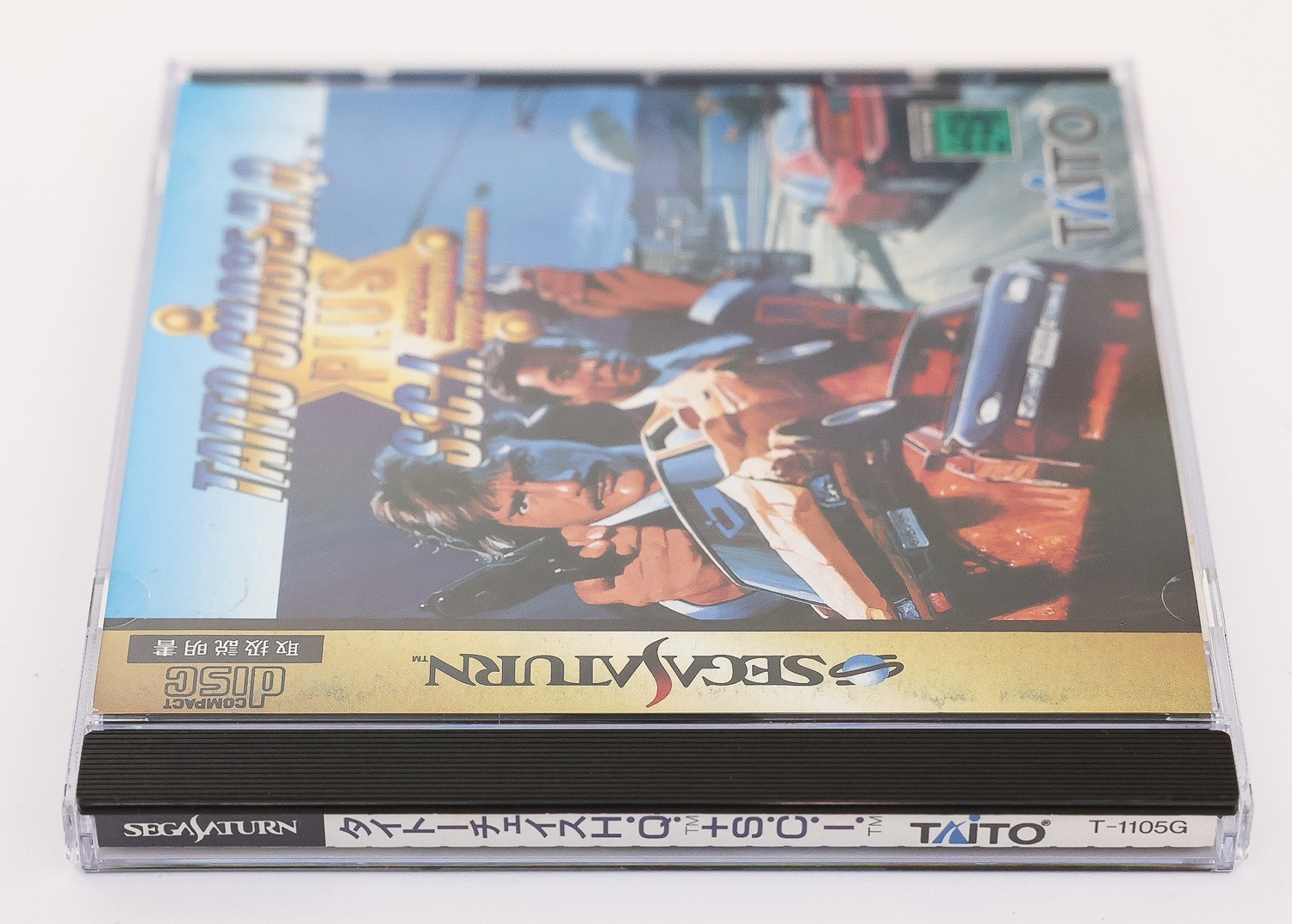 Taito Chase HQ Plus SCI – Sega Saturn SS JP Japan Taito With Spine Card