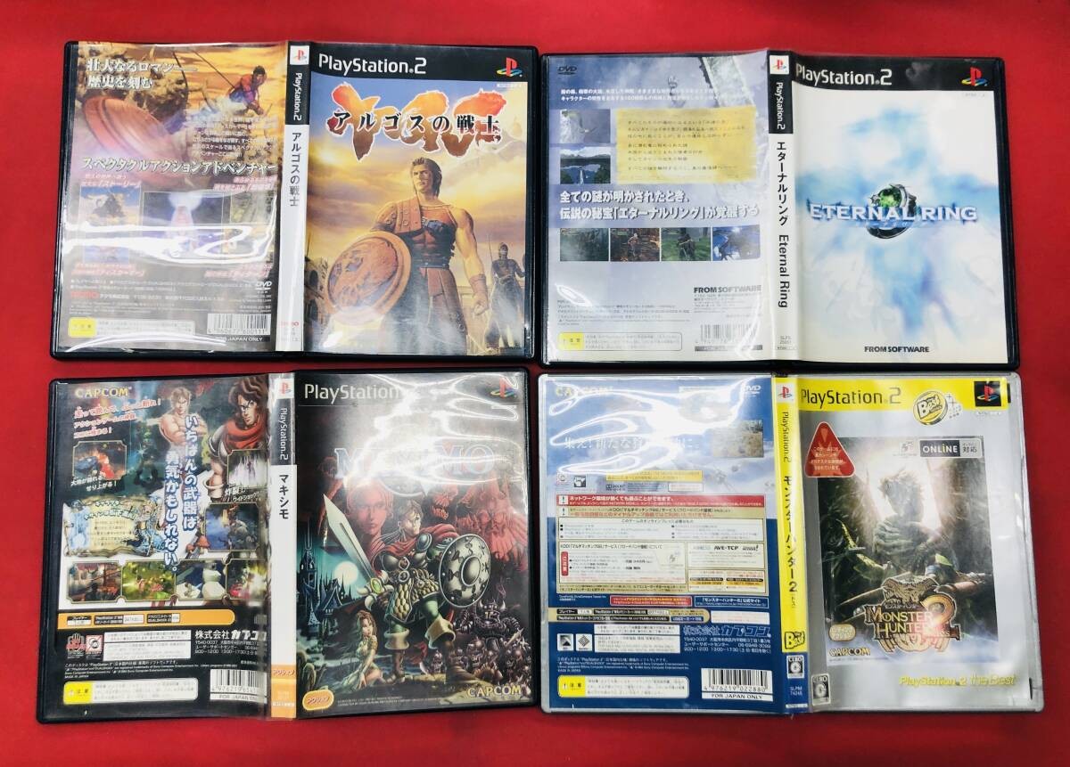 Eternal Ring ETERNAL RING Warriors of Argos MAXIMO With Bonus Item4-Piece Set