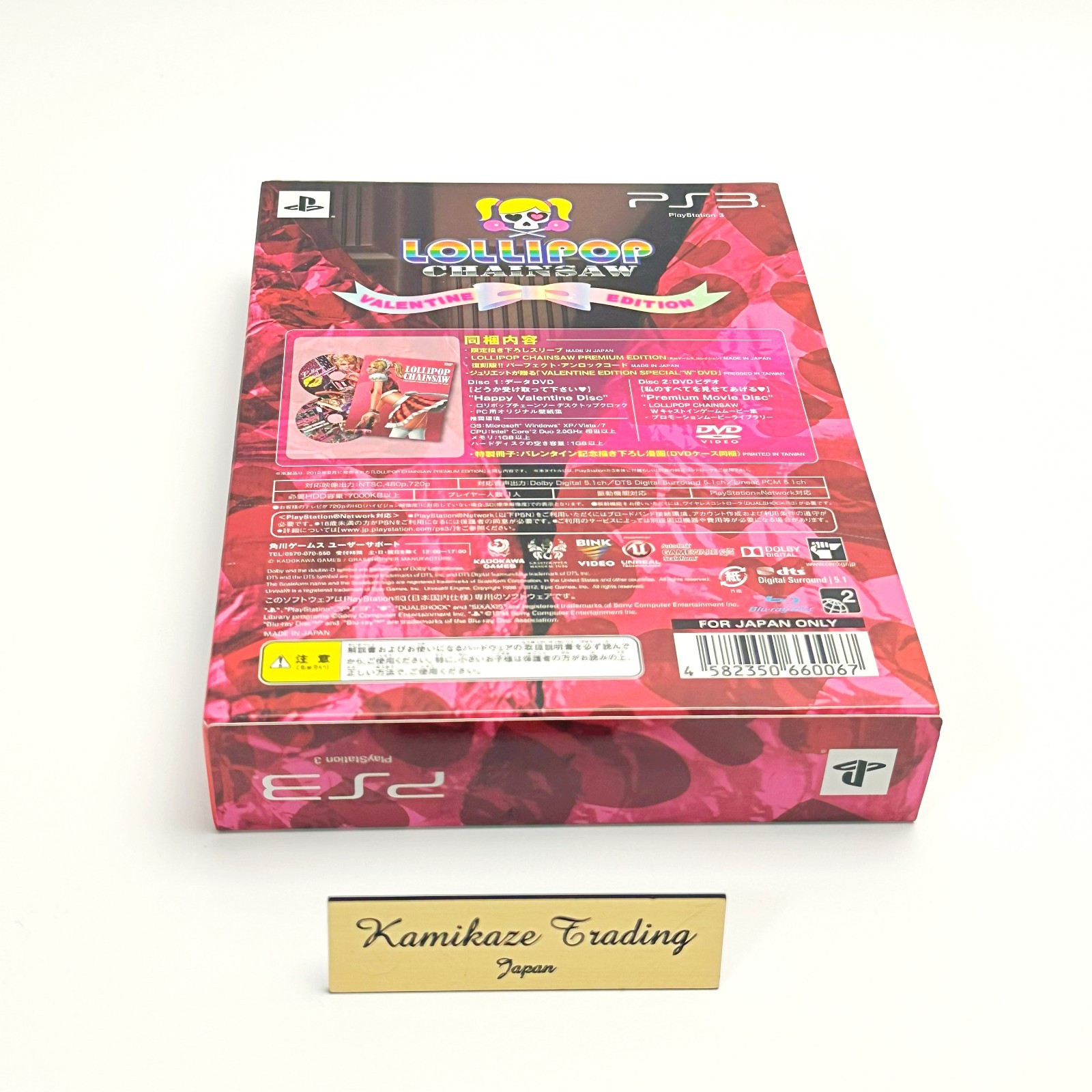 Lollipop Chainsaw Valentine Edition Limited Ps3 Playstation Japan