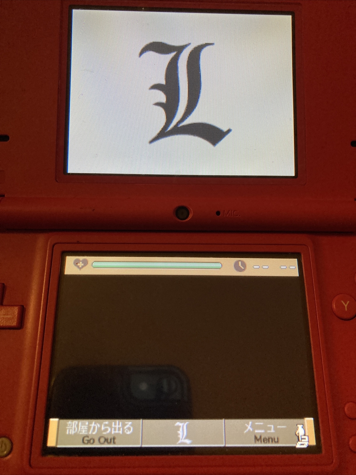 Nintendo DS THE PROLOGUE TO DEATH NOTE Japanese Animation Games Anime Manga JUMP