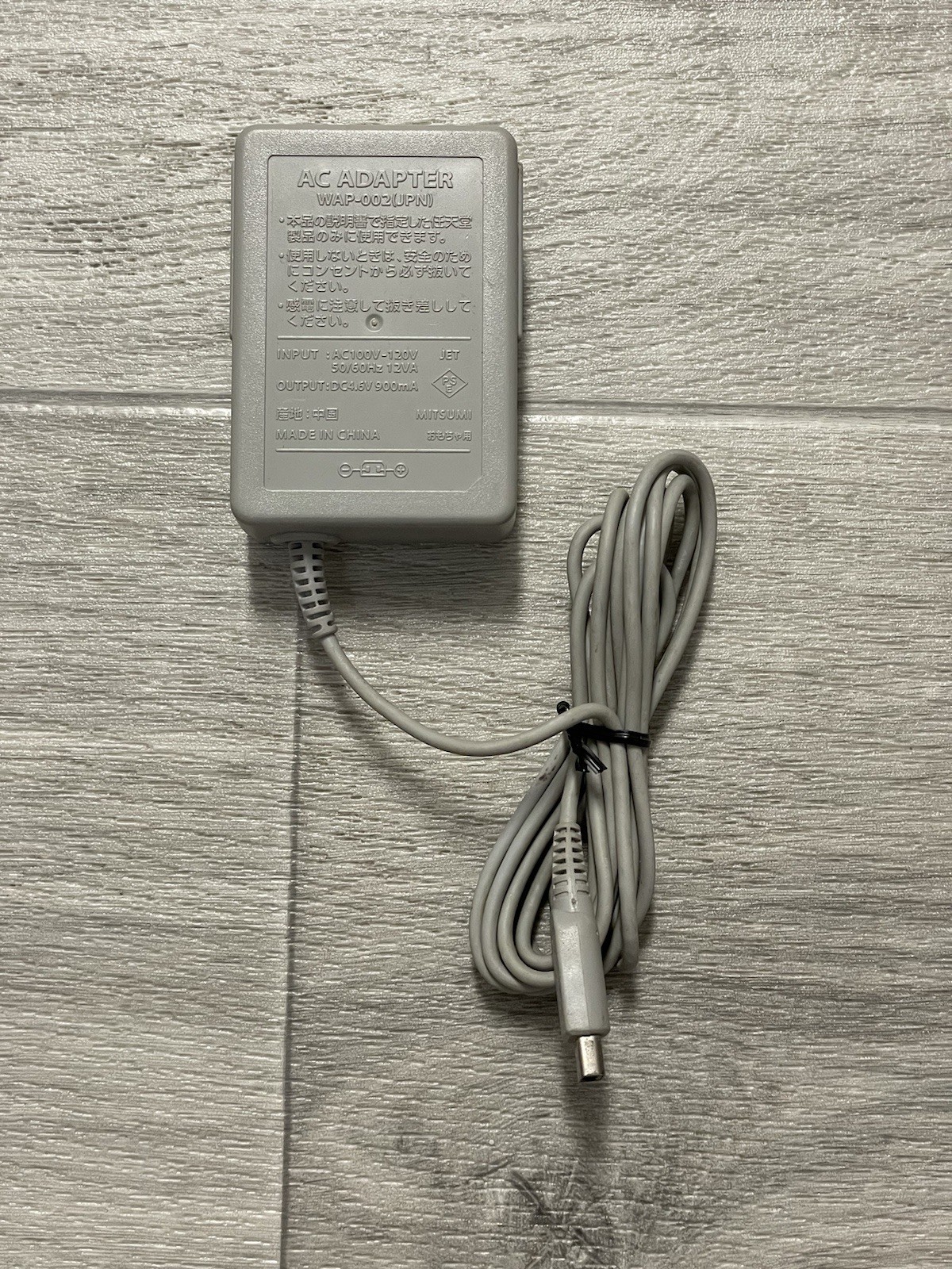 Official Nintendo OEM Wall Charger AC Adapter for New Nintendo 3DS, 3DS, XL, 2DS