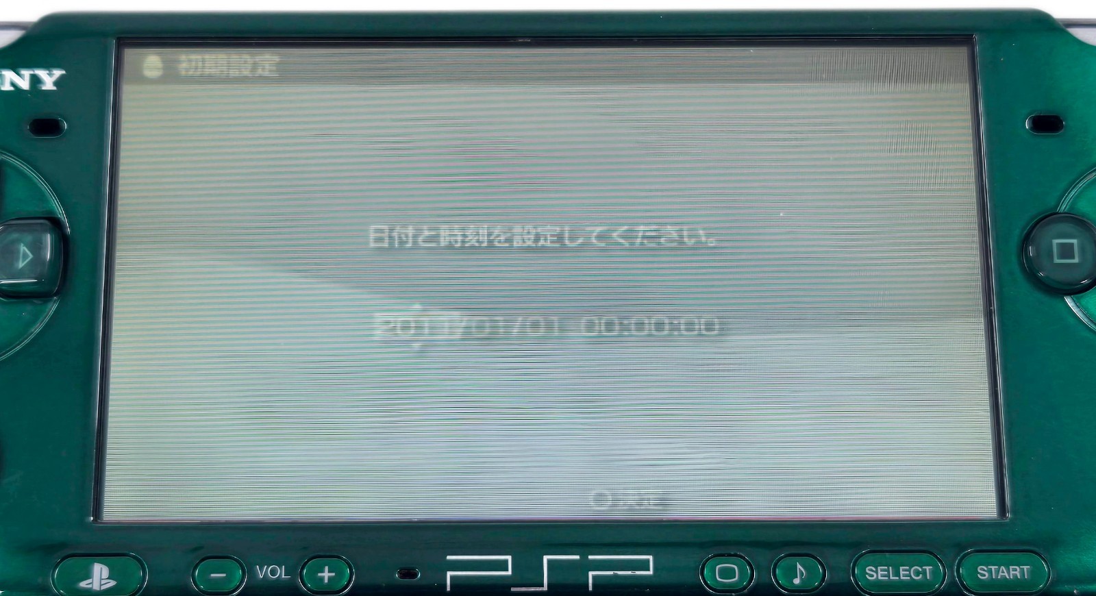 PSP 3000 SPIRITED GREEN CONSOLE Authentic Sony Japan Region Free Tested