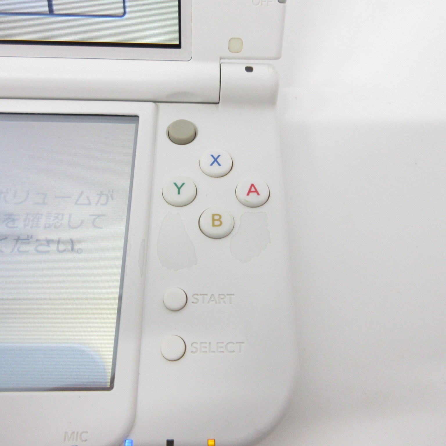 【Very Good】Nintendo New 3DS LL XL Pearl White Console Only Japanese Ver #DEN0413