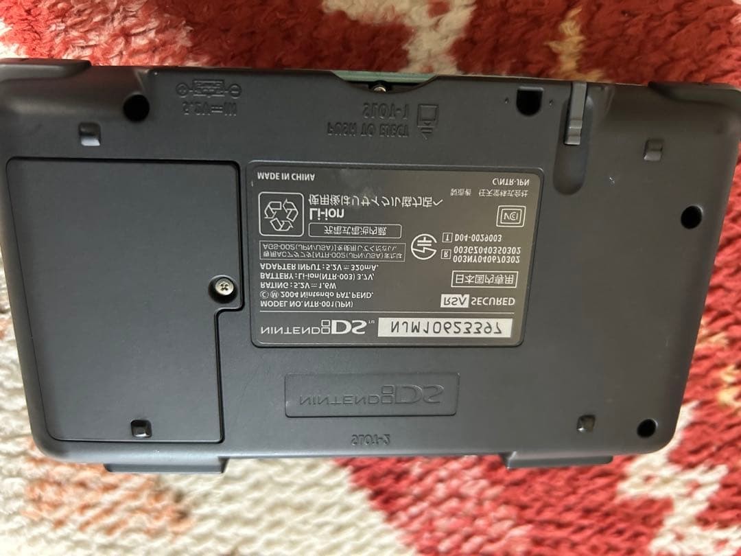 3DS/2DS/DS Nintendo Ds Main Unit Light Blue With 2 Software Japan