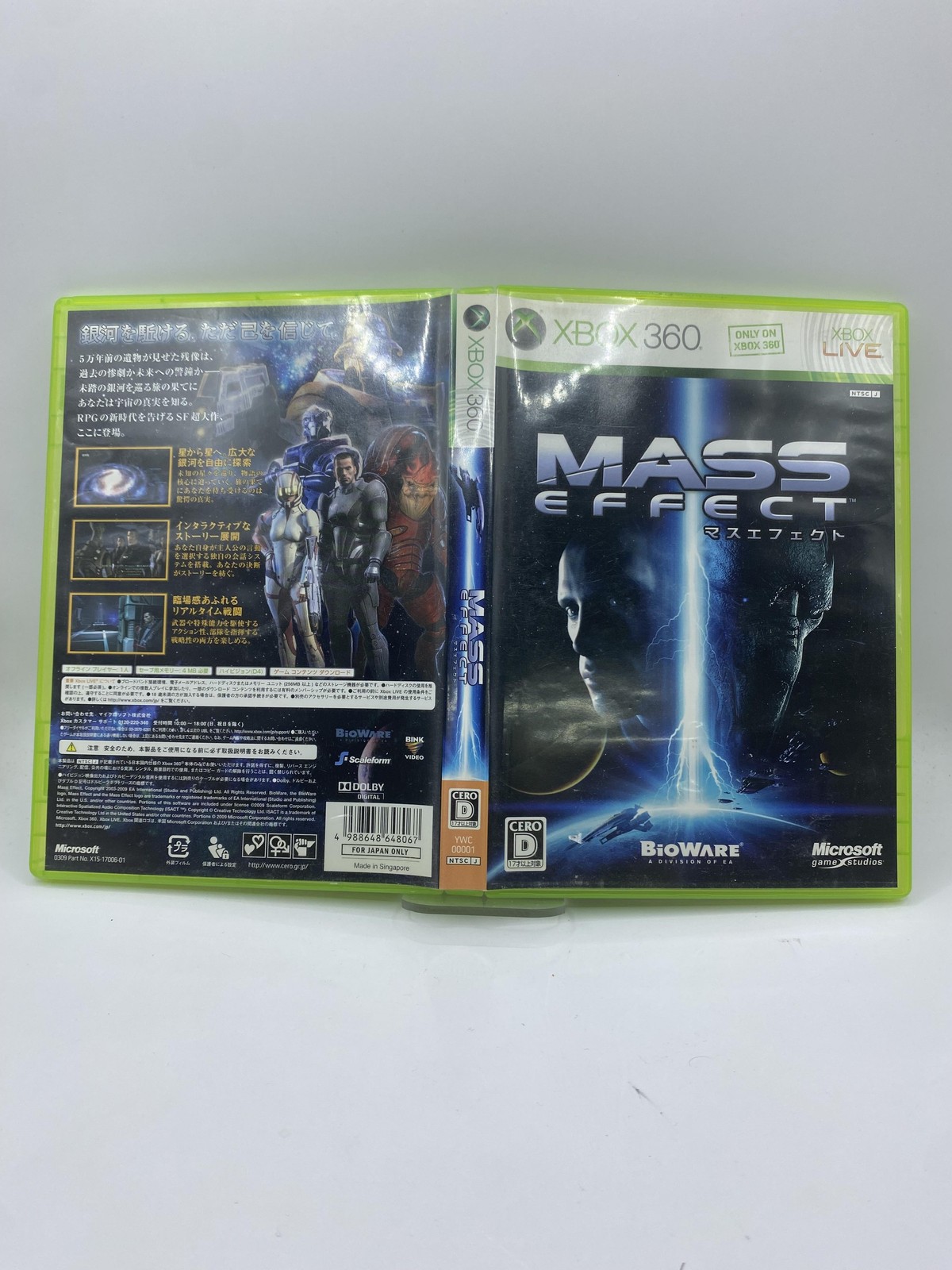 Mass Effect Xbox 360 Game Japan Import NTSC-J CERO D BioWare RPG Complete