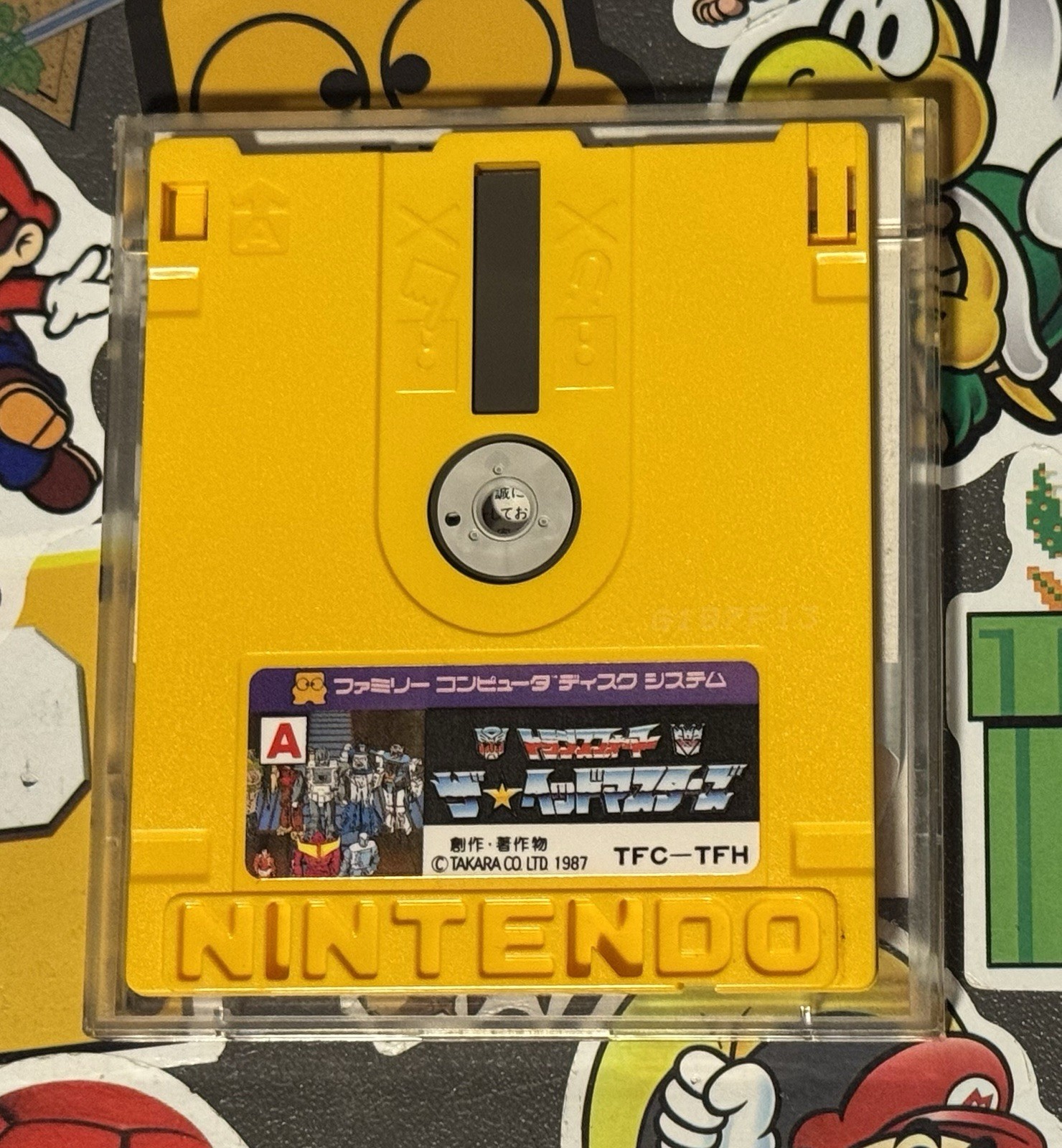 Transformers The Headmasters Nintendo Famicom Disk System Japan Import US Seller
