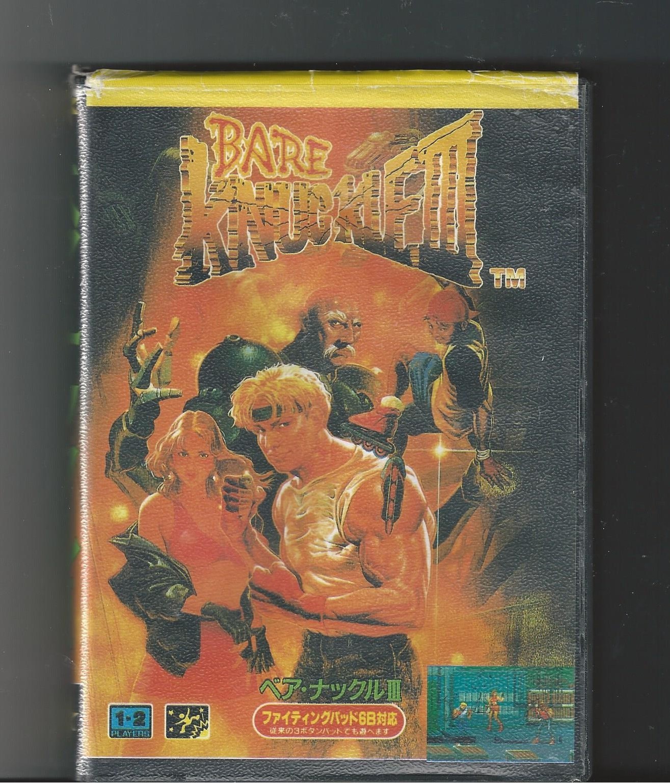 RARE Mega Drive MD BARE KNUCKLE 3 Unlicensed Taiwan Release game Used condition
