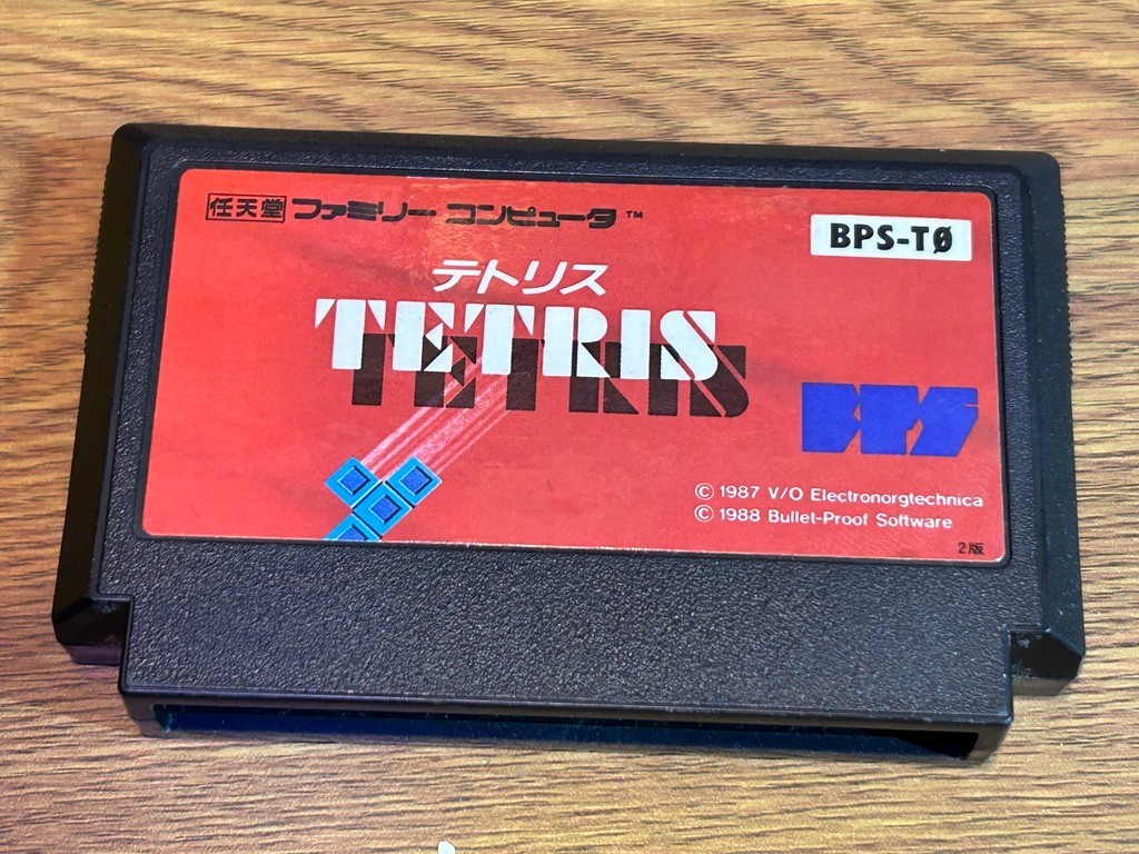 TETRIS Nintendo Famicom FC NES JAPAN Import Retro