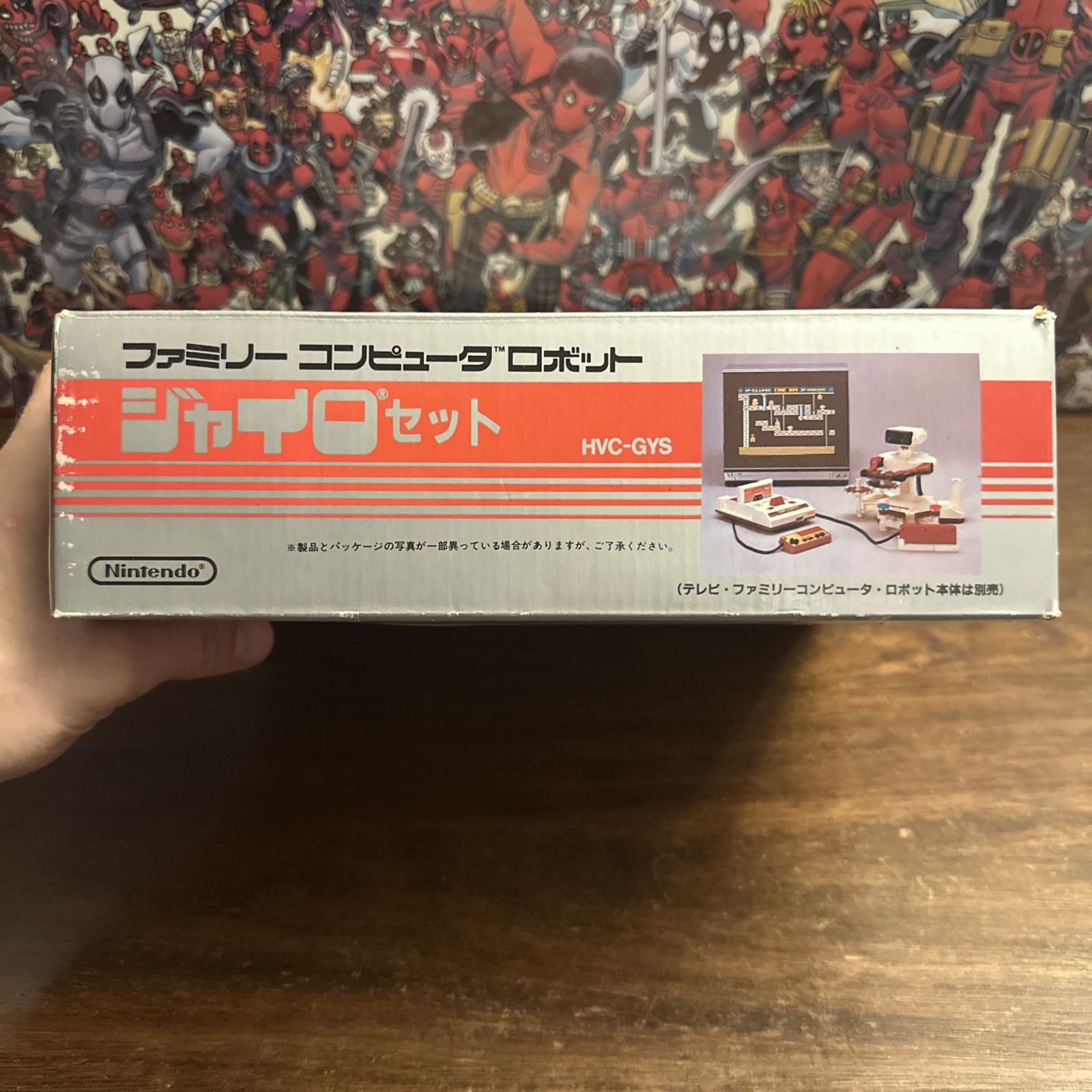 Nintendo Family Computer Robot Gyro Set – Famicom Japan – Complete – Authentic