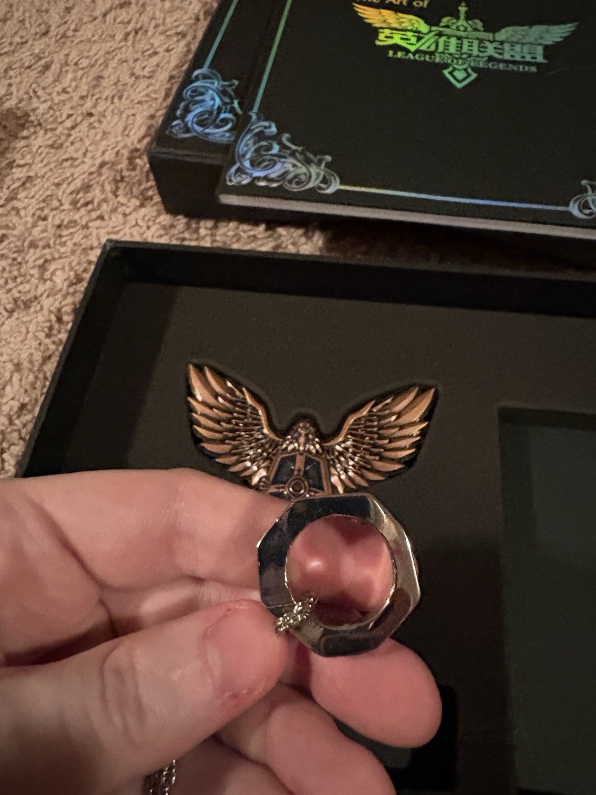 League Of Legends Tencent First Anniversity Collection