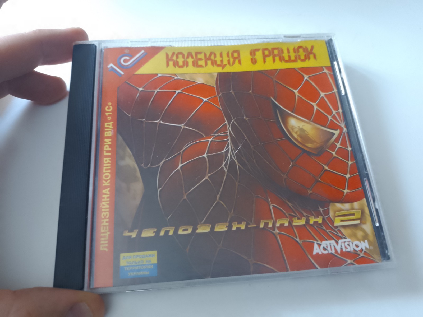 Spider-man 2 web of Shadows Russian version 1C PC GAME CD retro vintage games